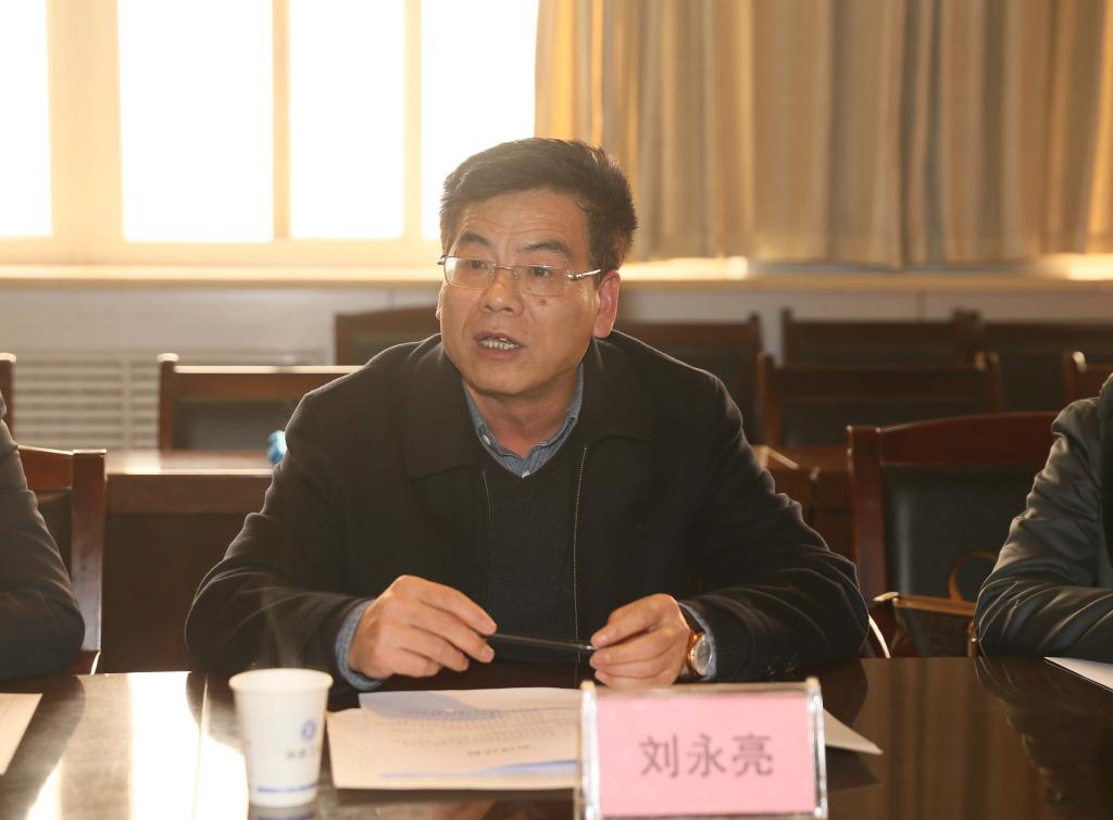 学生工作委员会主任委员、开云网页版app官网党委副书记、副院长刘永亮主持会议