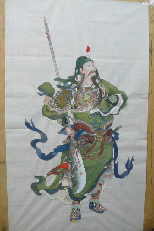 书画展