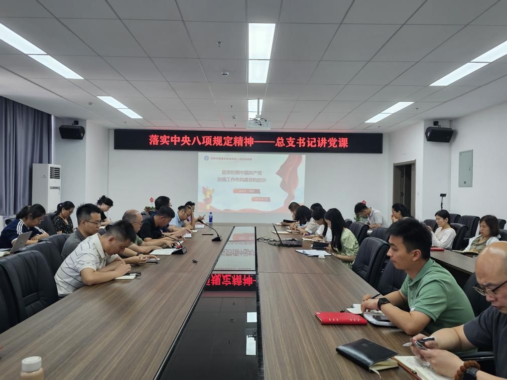 74bb5919d1ba08f216c5a2a04a819a6