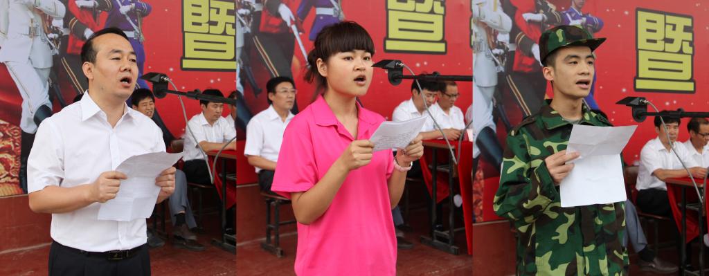 师生代表发言