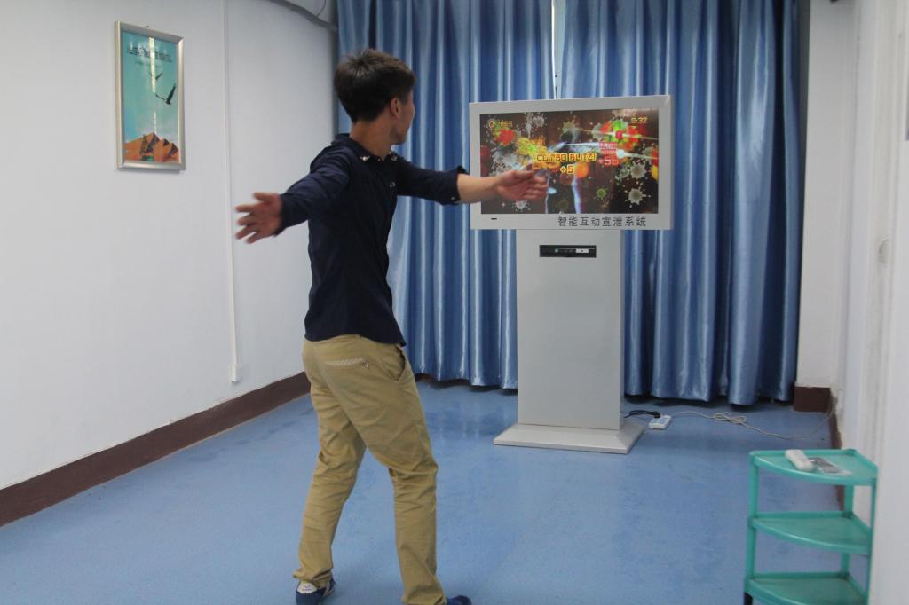 情绪宣泄